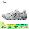 ASICS 亚瑟士 男鞋跑步鞋缓震保护透气舒适运动鞋 GEL-FLUX 4 灰色/黑色 39.5