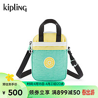 Kipling【母亲节】男女款2024春季小包斜挎包手机包LEVY 黄白绿拼接