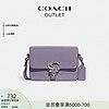 COACH 蔻驰 奥莱女士女包STUDIO 12号手袋法棍包 LH/浅紫罗兰色