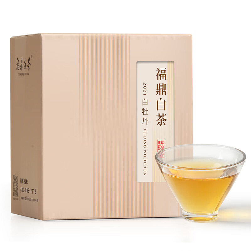 七春茶叶福鼎白茶白牡丹2021年品鉴装散茶 茶叶自己喝