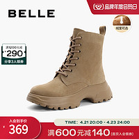 BeLLE 百丽 复古工装靴女靴2023冬季新款靴子短靴加绒马丁靴女A2Q1DDD3