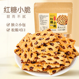 山味情 红糖小脆饼干 100g/袋