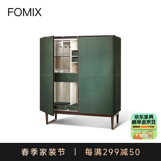 FOMIX 意式极简马鞍皮酒柜储物柜Fidelio Cabinet带灯餐厅餐边柜  Fidelio Cabinet/意大利马鞍皮 双门