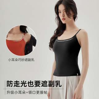 半练 打底背心女带胸垫美背文胸一体式内衣白色百搭吊带内搭可外穿