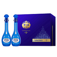 YANGHE 洋河 蓝色经典 梦之蓝M6 40.8度500ml* 2瓶 礼盒装