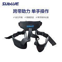 SUBLUE 深之蓝 Navbow水下推进器专属定制潜水跨带 助力单手操作含D环深潜水肺潜