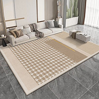 KAYE地毯客厅茶几沙发毯子大尺寸卧室房间轻奢简约高级满铺家用床边毯 FS-T175 140x200 cm