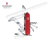 VICTORINOX 維氏 瑞士軍士刀攀登者91mm中型刀隨身多功能工具刀