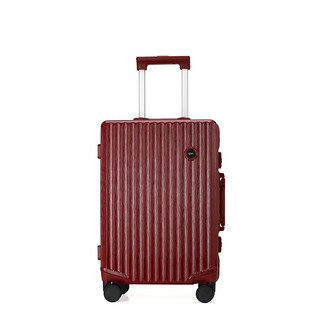 SATCHI 沙驰 行李箱大容量时尚拉杆箱万向轮旅行登机箱20寸开学季