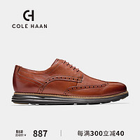 COLE HAAN 歌涵 男士商务休闲鞋 C26472 棕色 41