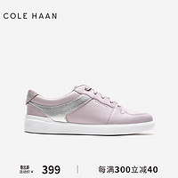 COLE HAAN 歌涵 colehaan/歌涵 女鞋休闲运动鞋 透气缓震百搭休闲鞋女W26020 浅紫色-W26020 37.5