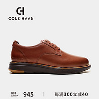 COLE HAAN 歌涵 colehaan歌涵 男鞋牛津鞋 秋冬新款皮革鞋面休闲皮鞋男C36501 深棕色-C36501 42