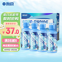 HYDRON 海昌 水感觉滋润补水美瞳隐形眼镜护理液120ml*4盒套装