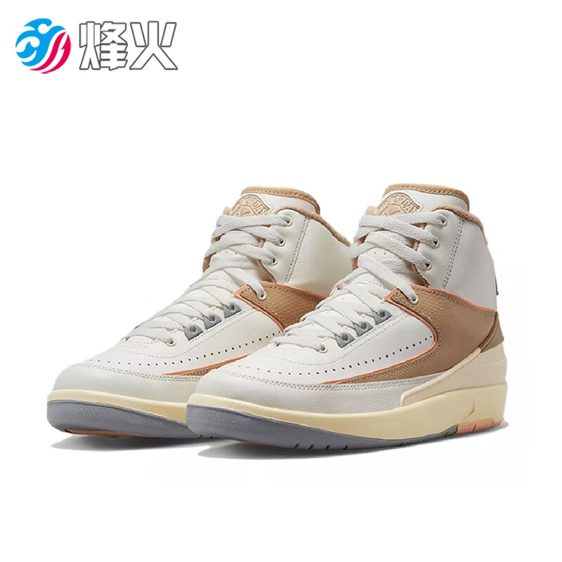 耐克（NIKE）烽火 AIR JORDAN 2 Retro AJ2 乔2 高帮复古篮球鞋 DX4400 118 DX4400-118 36