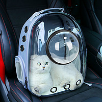 貓包外出便攜貓背包寵物太空艙包狗狗雙肩包大容量書包裝貓咪用品