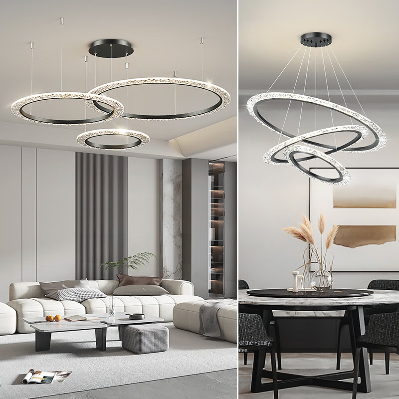 灯宴客厅吊灯轻奢现代简约2024客厅大灯圆圈北欧餐厅卧室灯具套餐 套餐3 客厅+餐厅/黑色3圈