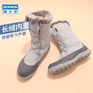 DECATHLON 迪卡侬 官网保暖棉靴女冬季加厚防水短筒雪地鞋女士ODS