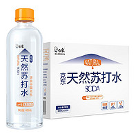 BAIXIANG 白象 天然克东苏打水弱碱性无糖无添加饮用水400ml*24瓶整箱正品