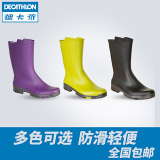 DECATHLON 迪卡侬 雨鞋女夏季短筒雨靴防水防滑时尚款外穿胶鞋 OVHU