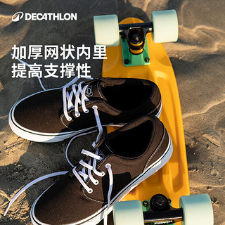 DECATHLON 迪卡侬 中性休闲运动鞋 8332635