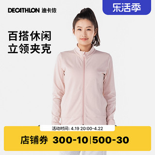 DECATHLON 迪卡侬 109127 女款运动外套