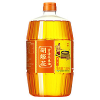 胡姬花 古法花生油1.8L 小瓶食用油 1桶