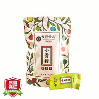 七彩云南 庆沣祥 普洱茶 熟茶 新会小青柑 柑普茶 袋装 80g