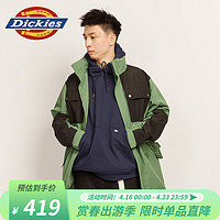 dickies春秋工装灵感防风连帽夹克 DK010918 绿色 S