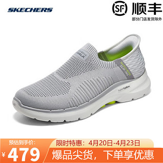 SKECHERS 斯凯奇 男鞋2023春夏新款闪穿系列舒适一脚蹬健步鞋懒人鞋休闲鞋 894235 灰色/894235-GRY 39.5