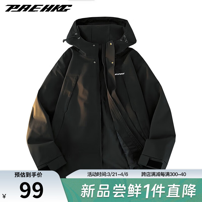 PRESSURE男士夹克外套长袖美式百搭设计感外套舒适设计感小众连帽 黑色 2XL(185/100A)