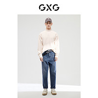GXG奥莱 22年男装多色绒毛感半高领长袖T恤男士蓄热打底衫冬