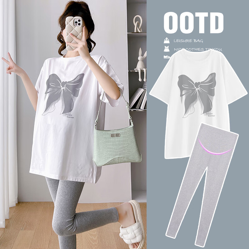 什靓装套装夏季外穿T恤薄款休闲宽松中长款短袖上衣裤 白色上衣+灰色打底裤 M