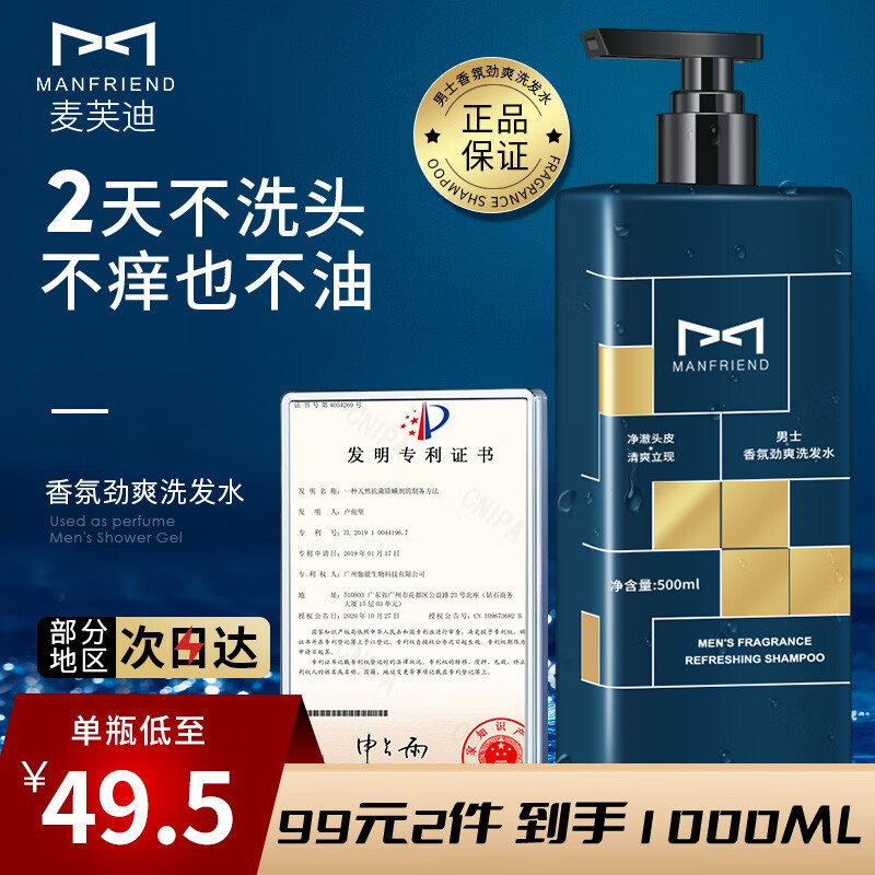 6626d69ddbbb49891.jpg