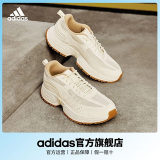 百亿补贴：adidas 阿迪达斯 「幻想流」adidas阿迪达斯轻运动FANTASY FLOW男女厚底休闲老爹鞋