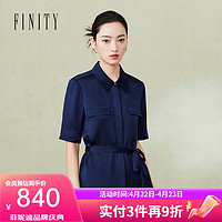 FINITY 菲妮迪 品牌衬衫2024年夏季100%桑蚕丝系带上衣女 宝蓝色 L