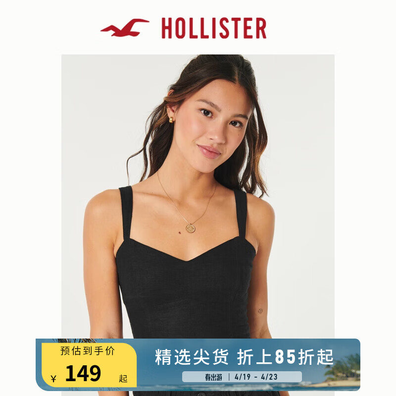 HOLLISTER24春夏辣妹亚麻混纺心形领吊带背心上衣女 358394-1 黑色 S (165/88A)