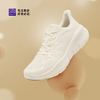bmai 必邁 PURE LIGHT純輕 中性跑鞋 XRPJ001