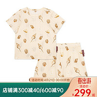 Milkbarn2024儿童套装男女童夏季轻薄款童装宝宝衣服小童T恤短裤2件套 甜梦贝壳 120cm