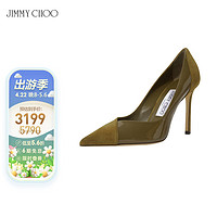 JIMMY CHOO 女士軍綠色尖頭高跟鞋 CASS 95 SPT 222 CAPER GREEN