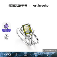 lost in echo 设计师款感宝石猎人系列彩色斜方锆石盒子戒指