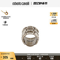 roberto cavalli 罗伯特·卡沃利 RC男士戒指 鳞片金属环戒指Roberto Cavalli