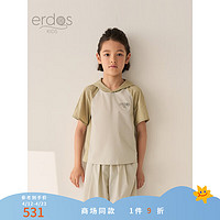 ERDOS KIDS鄂尔多斯童装24春夏插肩袖连帽宽松休闲男童T恤 灰绿 110cm