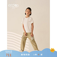 ERDOS KIDS鄂尔多斯童装24春夏拼接干爽透气宽松男童长裤休闲裤 军绿 110cm