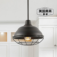 jonathan yLevi 10.38\" 1-Light Industrial Farmhouse Iron LED