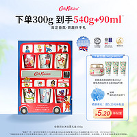 Cath Kidston 伦敦巴士沐浴露礼盒 50g*6支