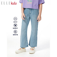 ELLE KIDS童装 莱赛尔植物纤维牛仔裤女童2024春夏百搭九分裤子 丹宁色 130