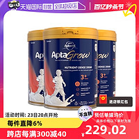 Aptamil 爱他美 新西兰进口爱他美AptaGrow儿童成长奶粉3+段900g*3罐澳洲