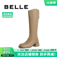 BeLLE 百丽 粗跟弹力靴女商场同款简约高筒瘦瘦靴A2G1DDG3 杏色 34