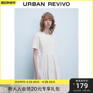 UR 2024夏季新款女装都市休闲简约初恋清纯奶甜A字连衣裙UWU740030