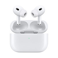 京东百亿补贴、PLUS会员：Apple 苹果 AirPods Pro 2 入耳式降噪蓝牙耳机 lighting接口